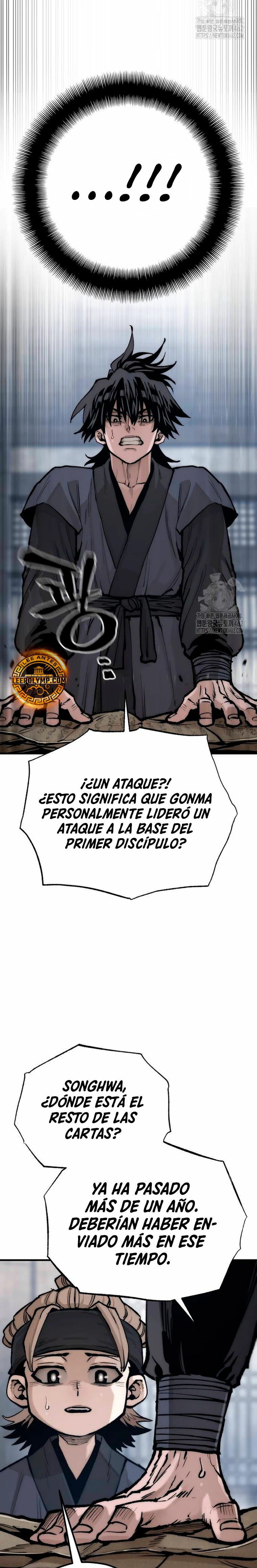 Sistema de cultivo del demonio celestial Capítulo 144 - Page 27
