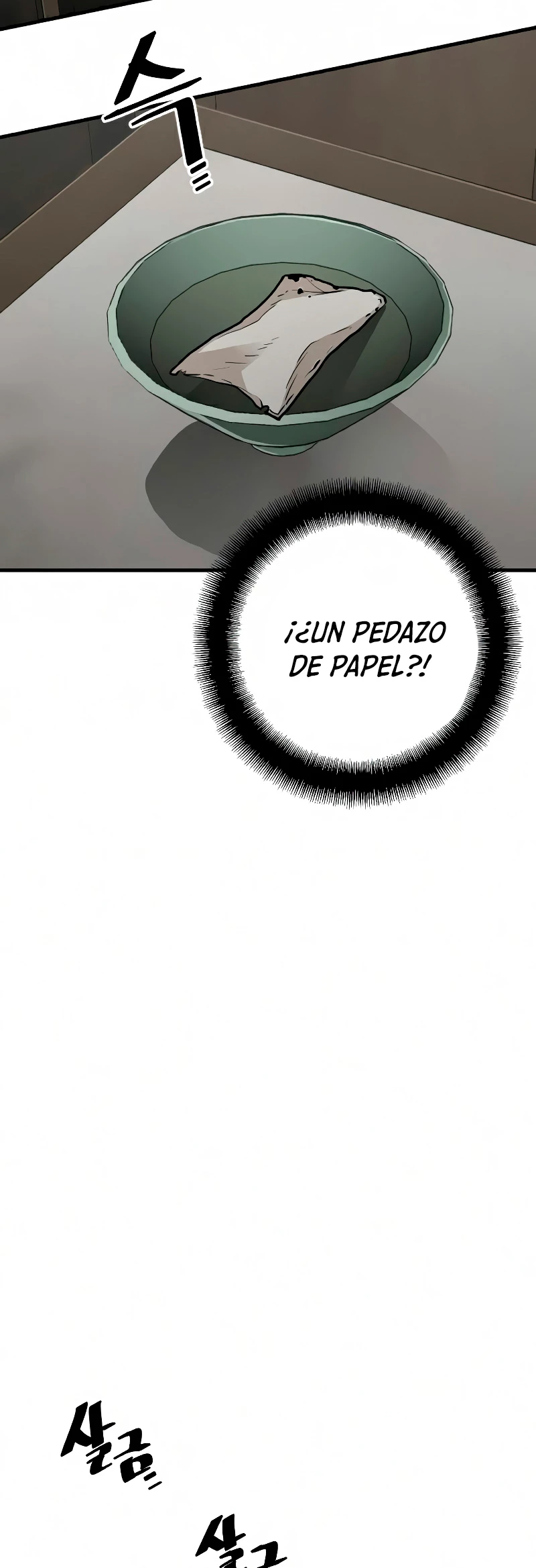 Sistema de cultivo del demonio celestial Capítulo 16 - Page 34