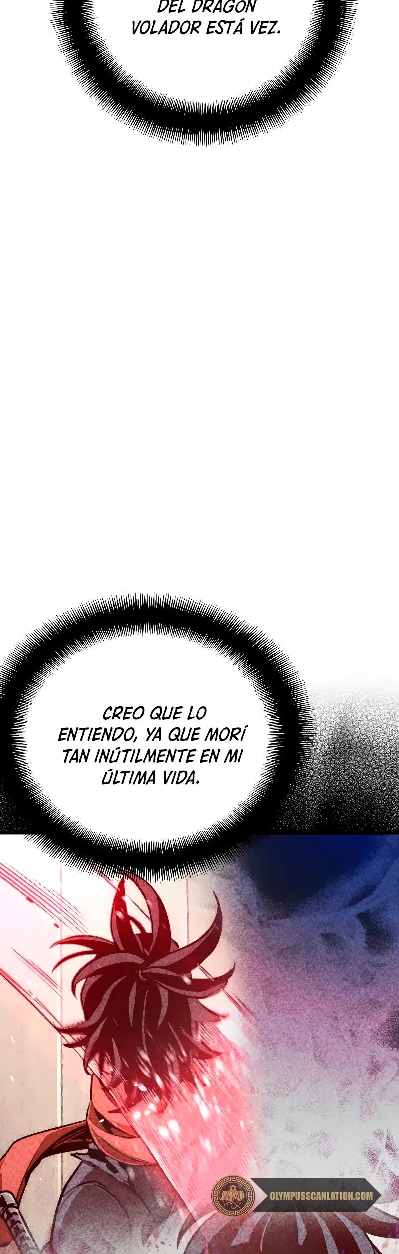 Sistema de cultivo del demonio celestial Capítulo 16 - Page 94