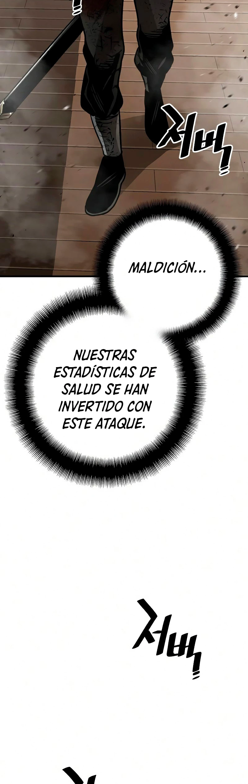 Sistema de cultivo del demonio celestial Capítulo 23 - Page 59