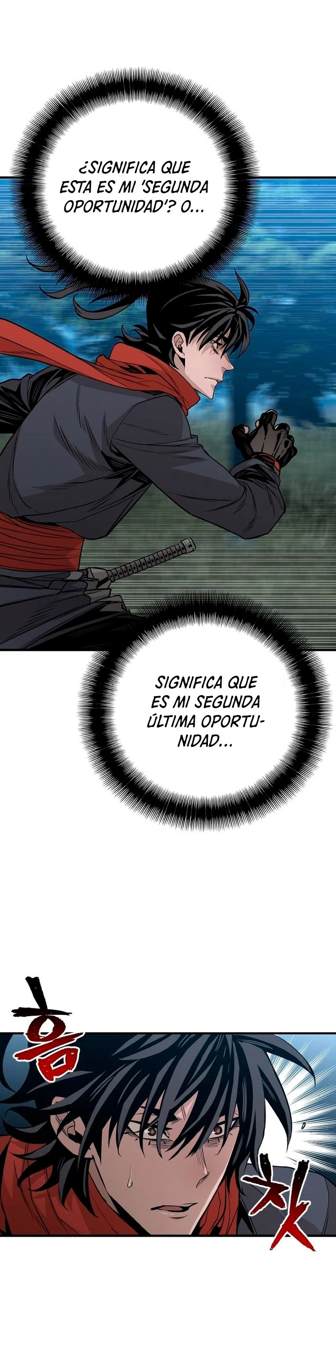 Sistema de cultivo del demonio celestial Capítulo 3 - Page 27