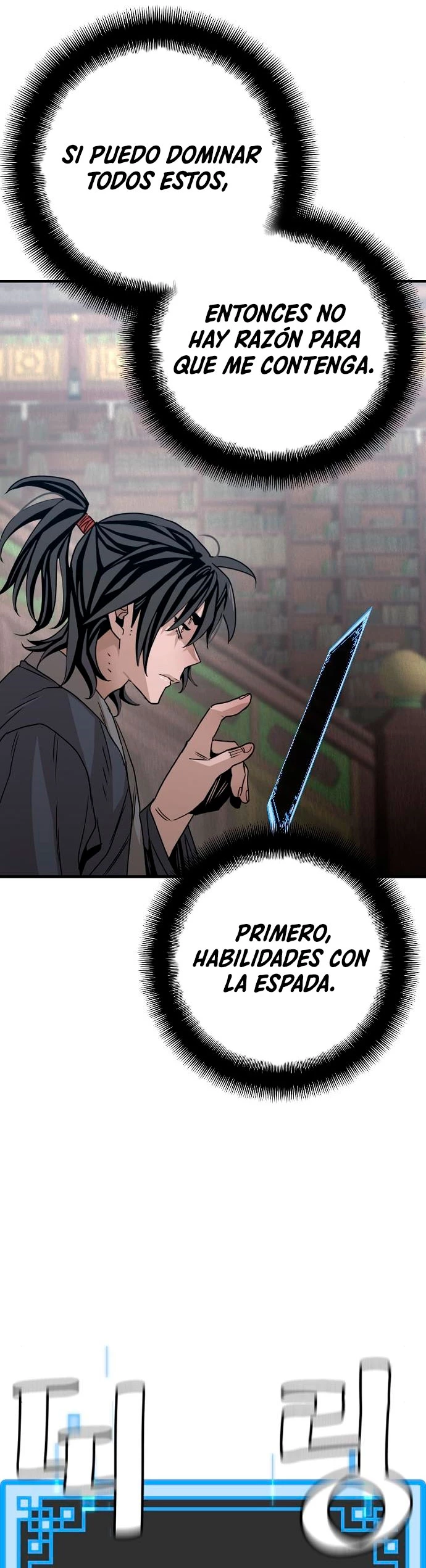 Sistema de cultivo del demonio celestial Capítulo 6 - Page 45