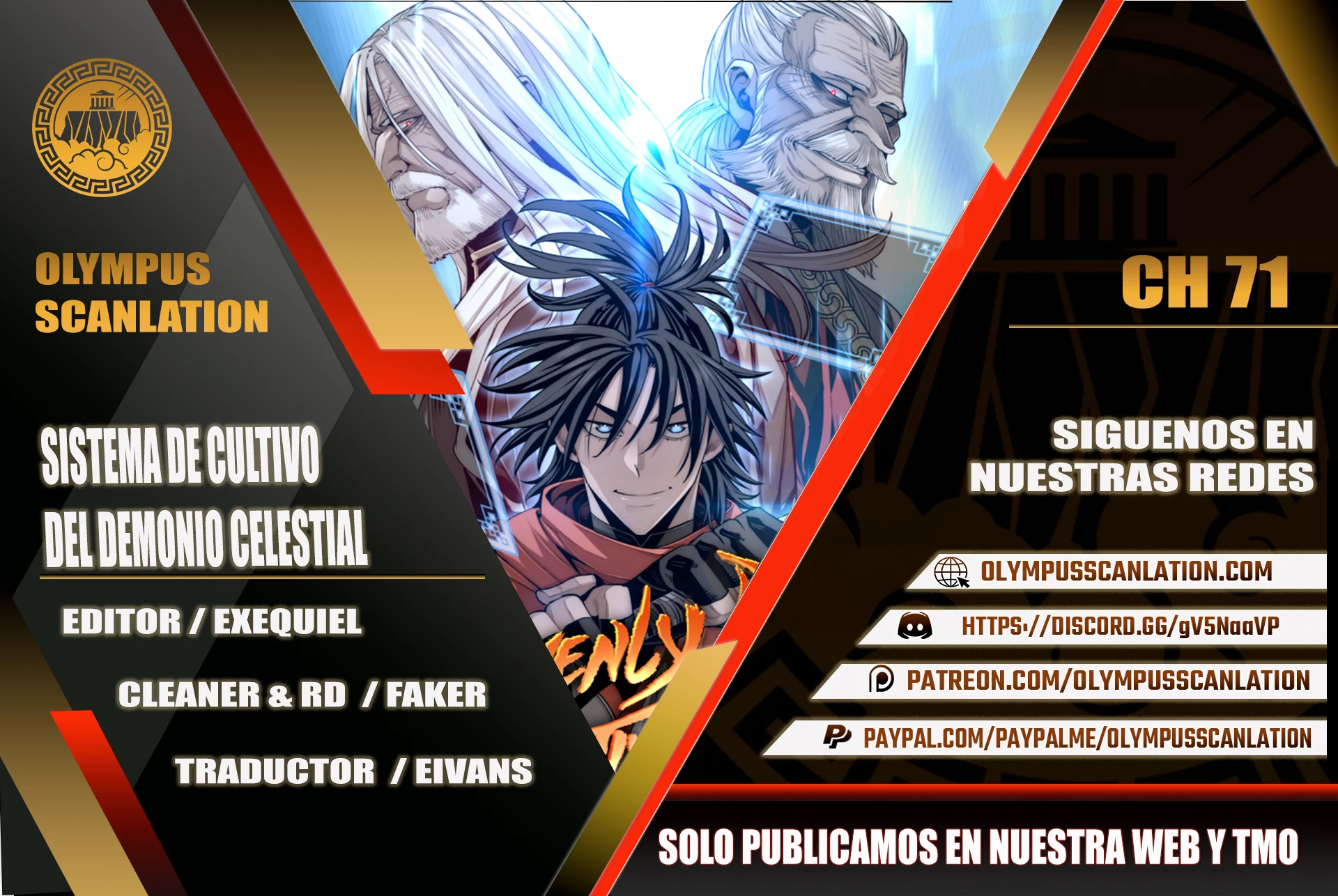 Sistema de cultivo del demonio celestial Capítulo 71 - Page 1