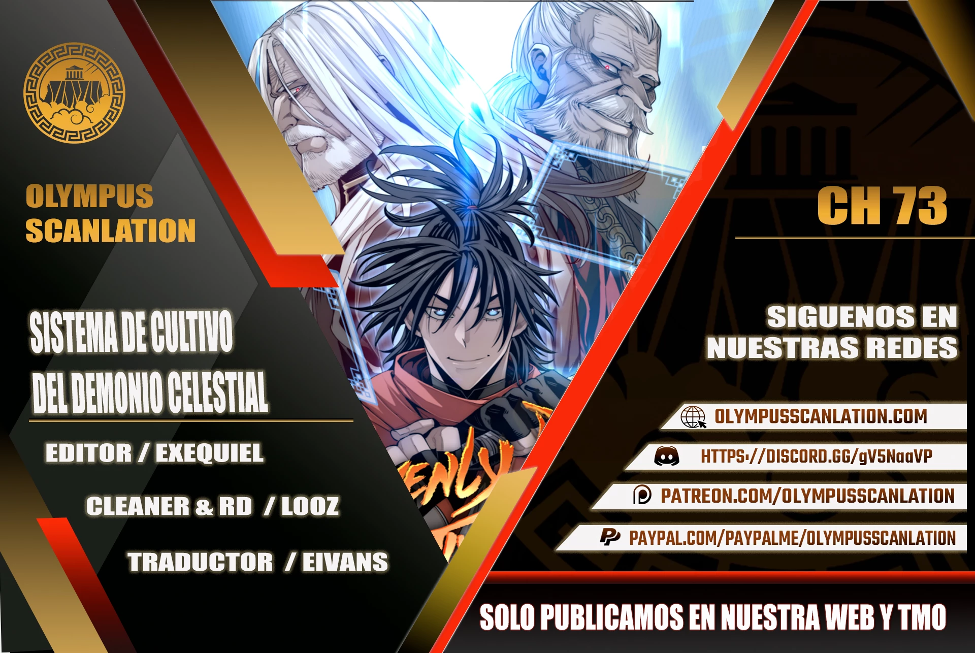 Sistema de cultivo del demonio celestial Capítulo 73 - Page 1