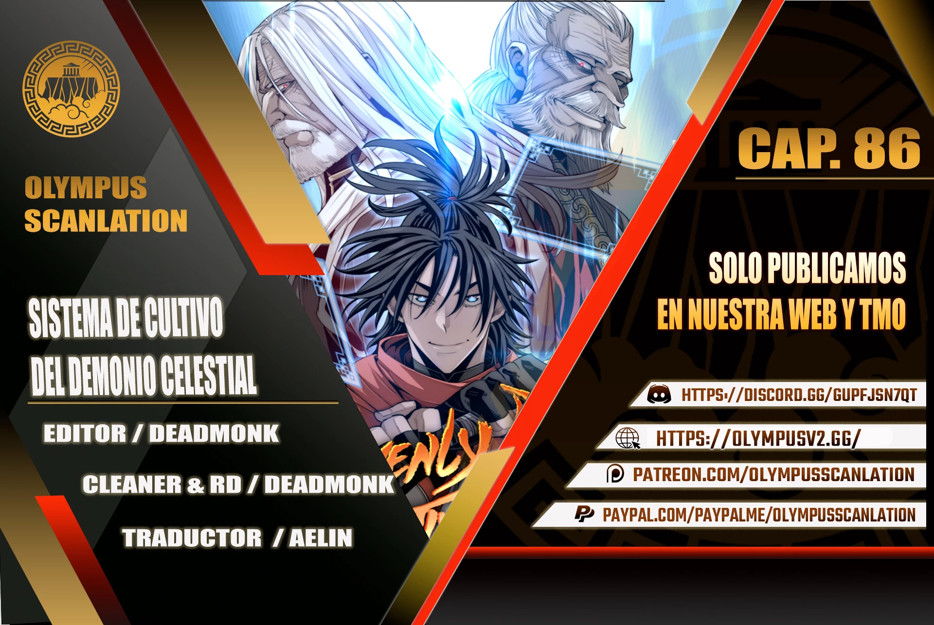 Sistema de cultivo del demonio celestial Capítulo 86 - Page 1