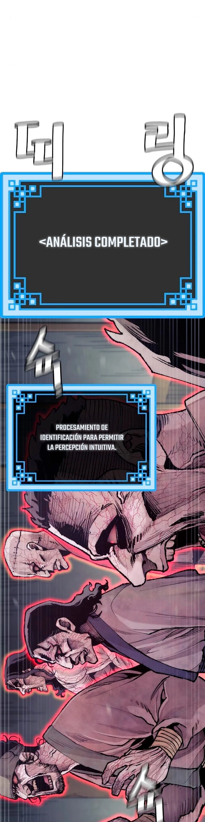 Sistema de cultivo del demonio celestial Capítulo 93 - Page 7