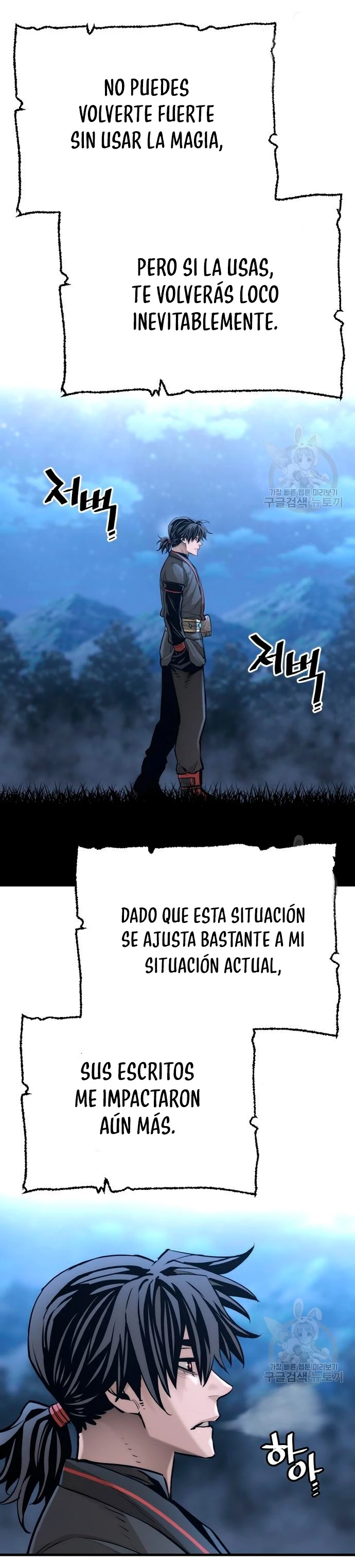 Sistema de cultivo del demonio celestial Capítulo 95 - Page 49