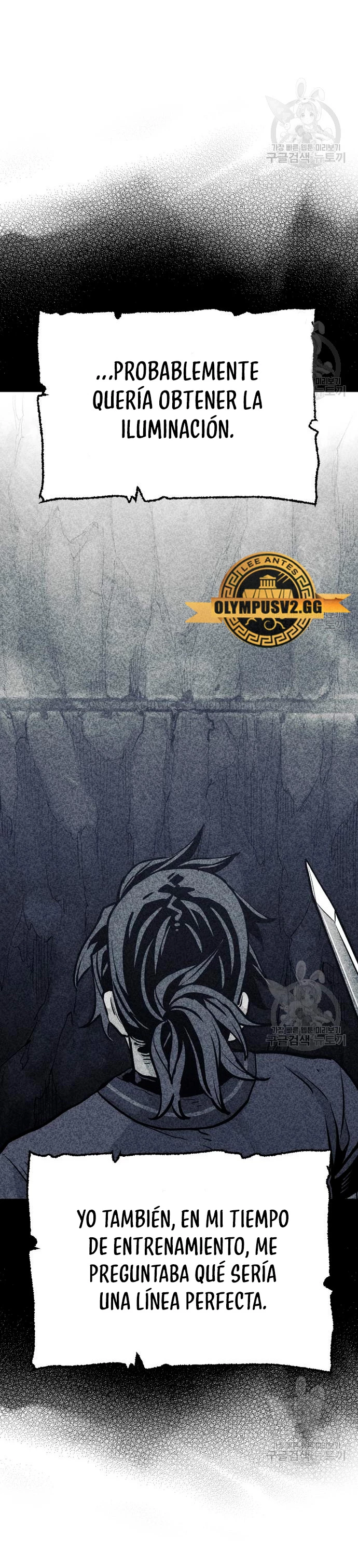 Sistema de cultivo del demonio celestial Capítulo 95 - Page 60