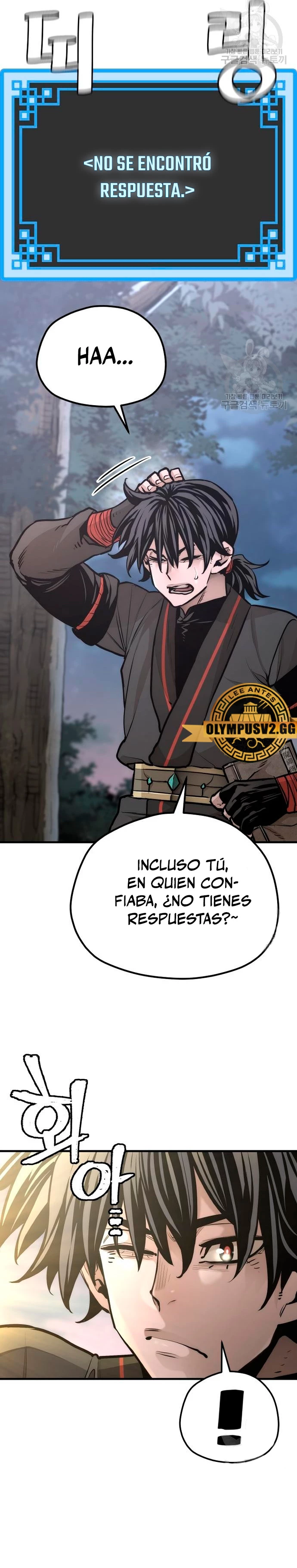Sistema de cultivo del demonio celestial Capítulo 95 - Page 66