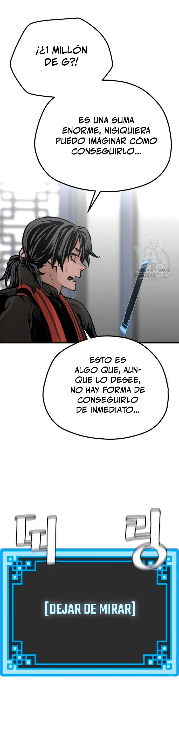 Sistema de cultivo del demonio celestial Capítulo 95 - Page 72