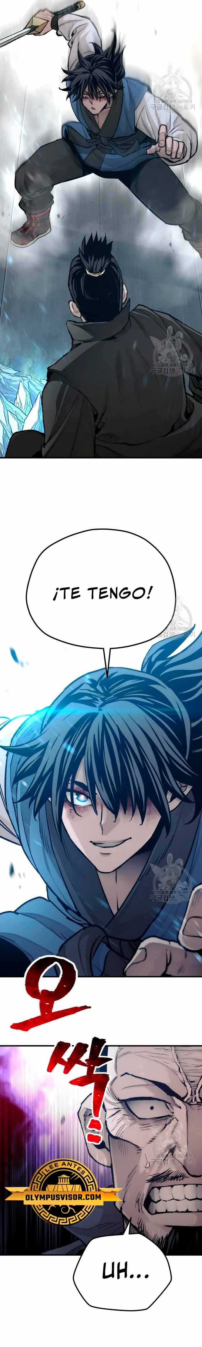 Sistema de cultivo del demonio celestial Capítulo 98 - Page 16