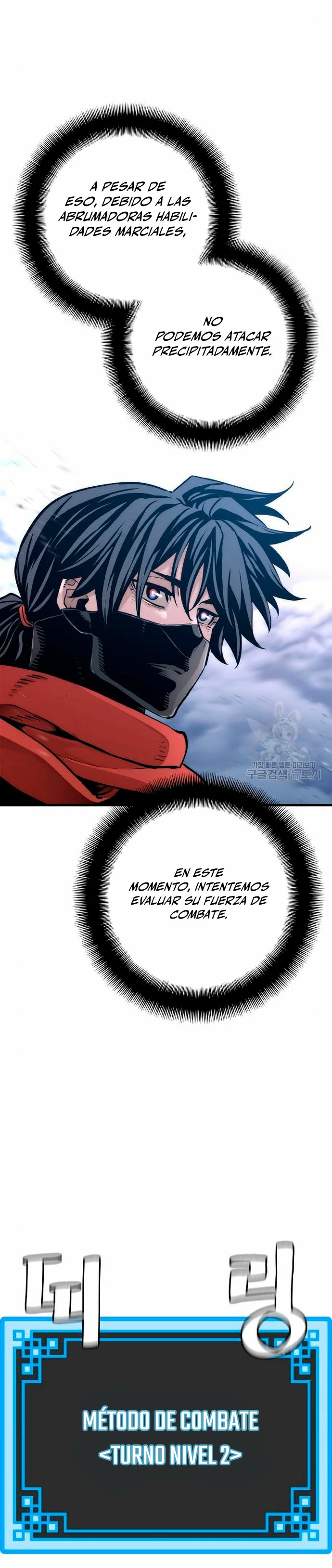 Sistema de cultivo del demonio celestial Capítulo 99 - Page 39