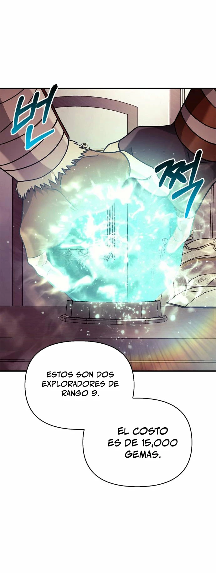 Sobreviviendo al Juego Siendo un Barbaro (Bjorn el bárbaro) Capítulo 18 - Page 49