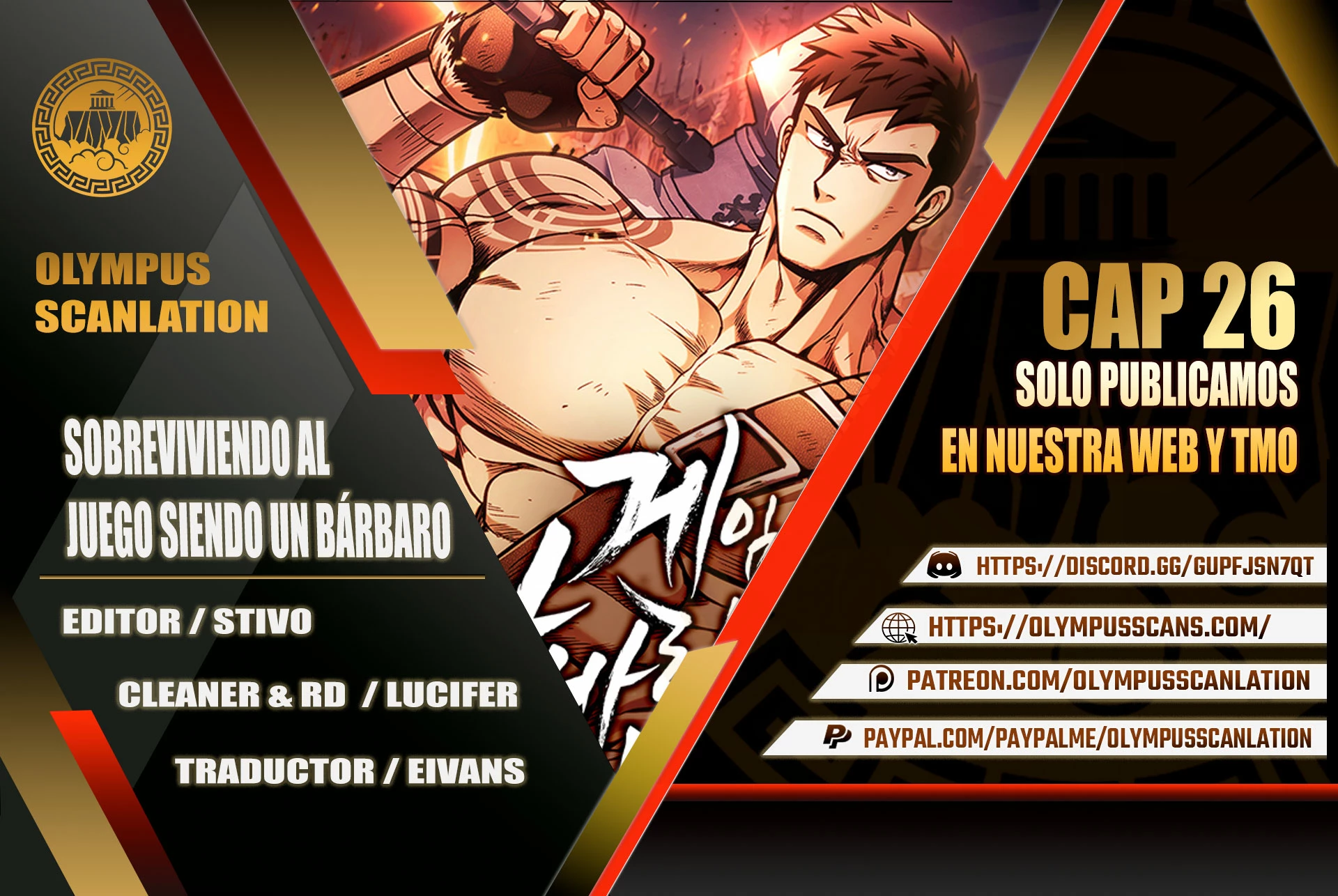 Sobreviviendo al Juego Siendo un Barbaro (Bjorn el bárbaro) Capítulo 26 - Page 1