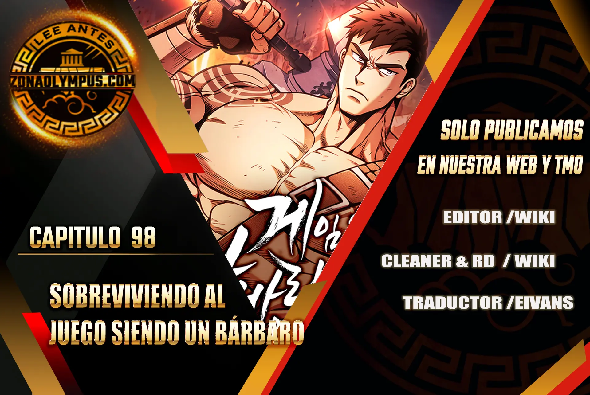Sobreviviendo al Juego Siendo un Barbaro (Bjorn el bárbaro) Capítulo 98 - Page 1