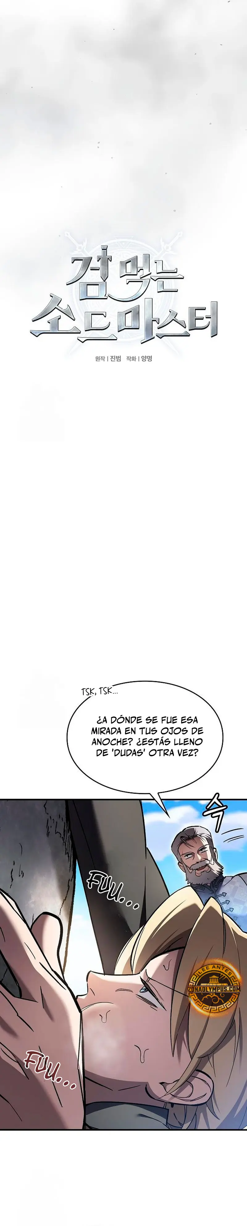 Maestro de la espada devorador de espadas Capítulo 7 - Page 15