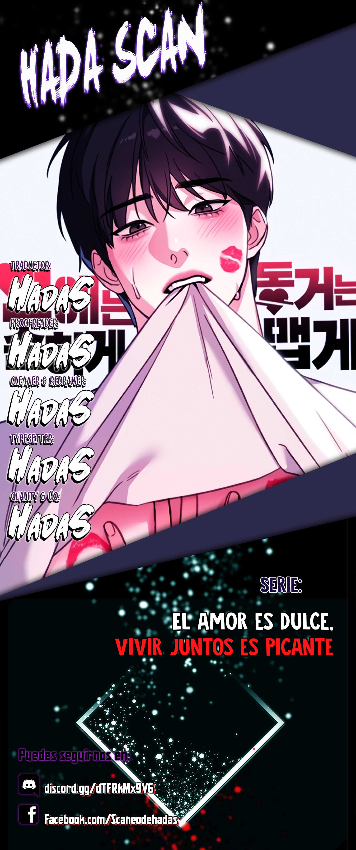 El amor es dulce, vivir juntos es picante Capítulo 13 - Page 1