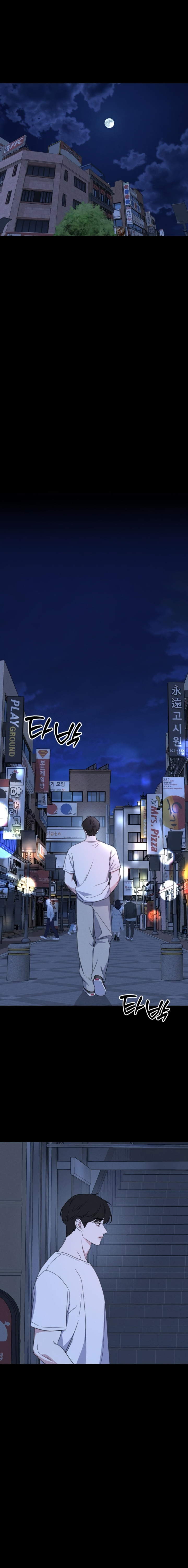 El amor es dulce, vivir juntos es picante Capítulo 18 - Page 13