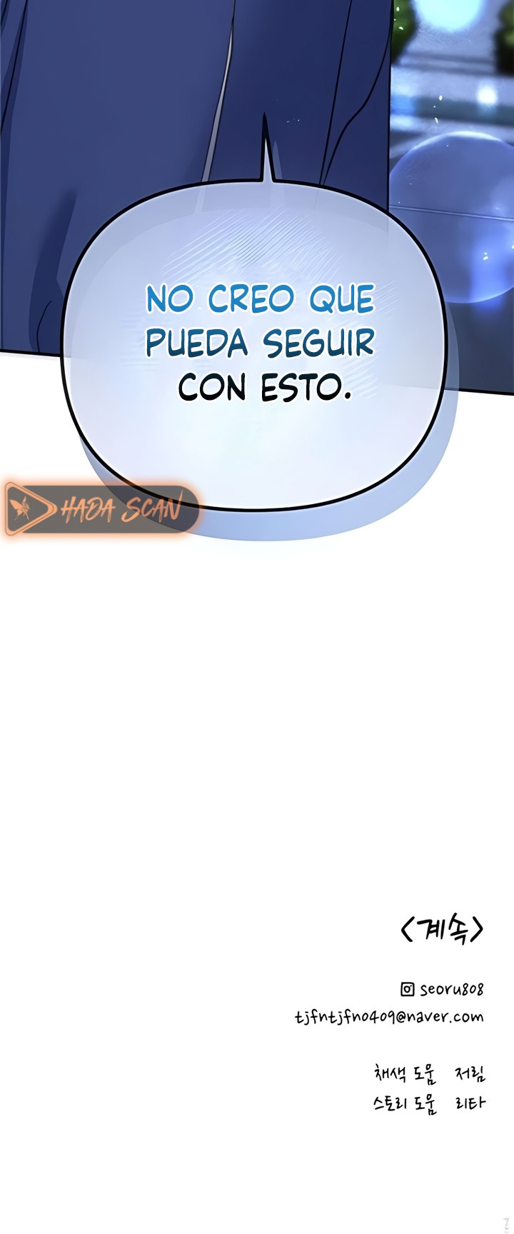 El amor es dulce, vivir juntos es picante Capítulo 20 - Page 25