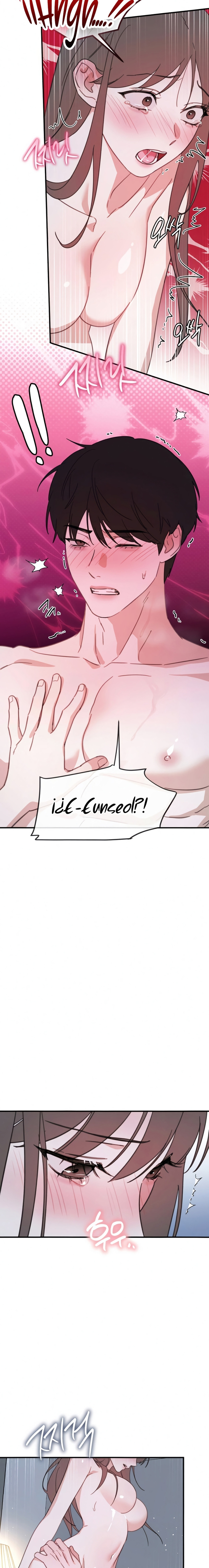 El amor es dulce, vivir juntos es picante Capítulo 27 - Page 16
