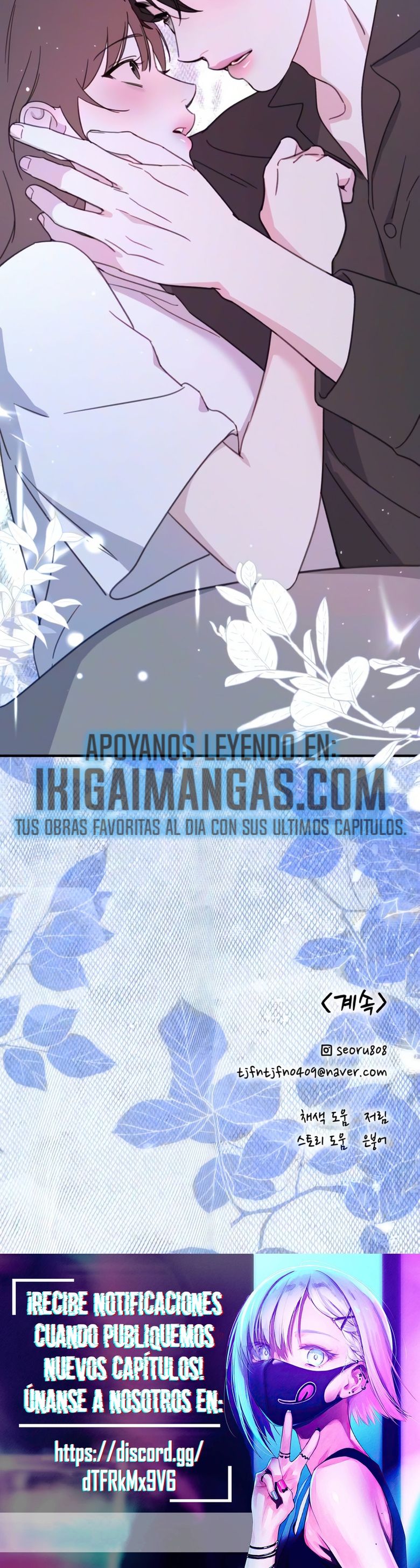 El amor es dulce, vivir juntos es picante Capítulo 29 - Page 24