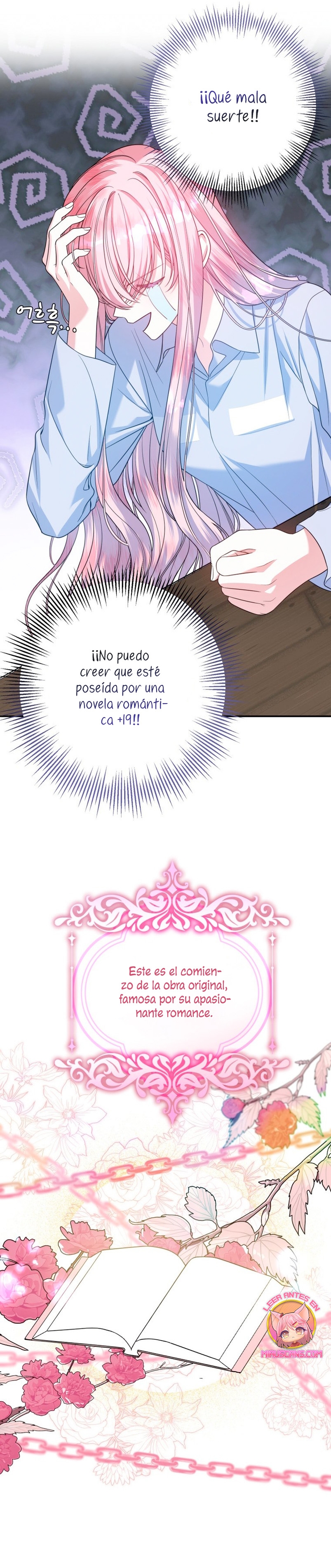 Conocí al Protagonista Masculino en una Celda Capítulo 1 - Page 15