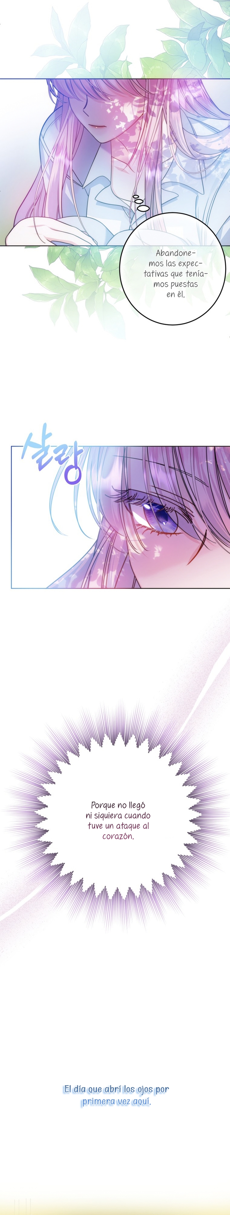 Conocí al Protagonista Masculino en una Celda Capítulo 12 - Page 6