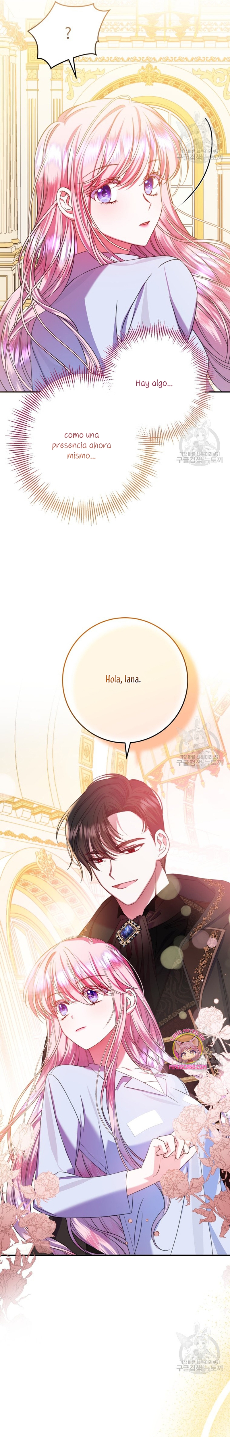Conocí al Protagonista Masculino en una Celda Capítulo 16 - Page 17