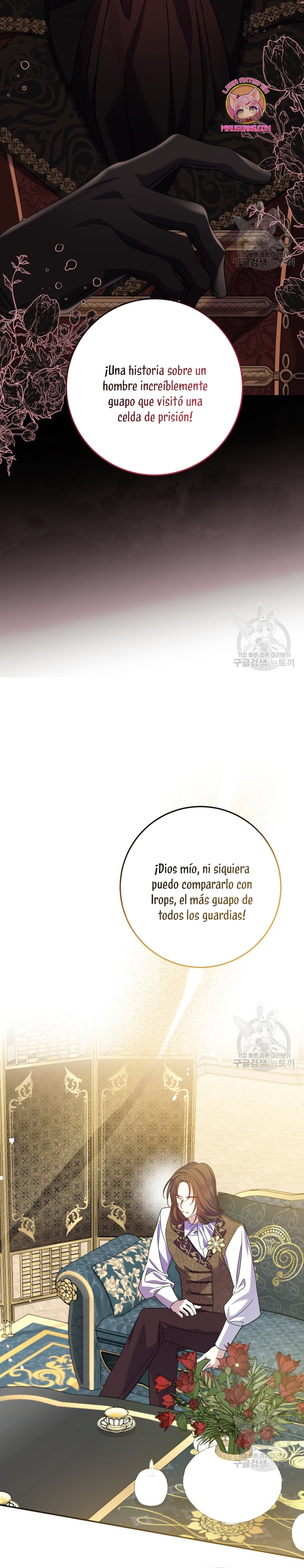 Conocí al Protagonista Masculino en una Celda Capítulo 16 - Page 4