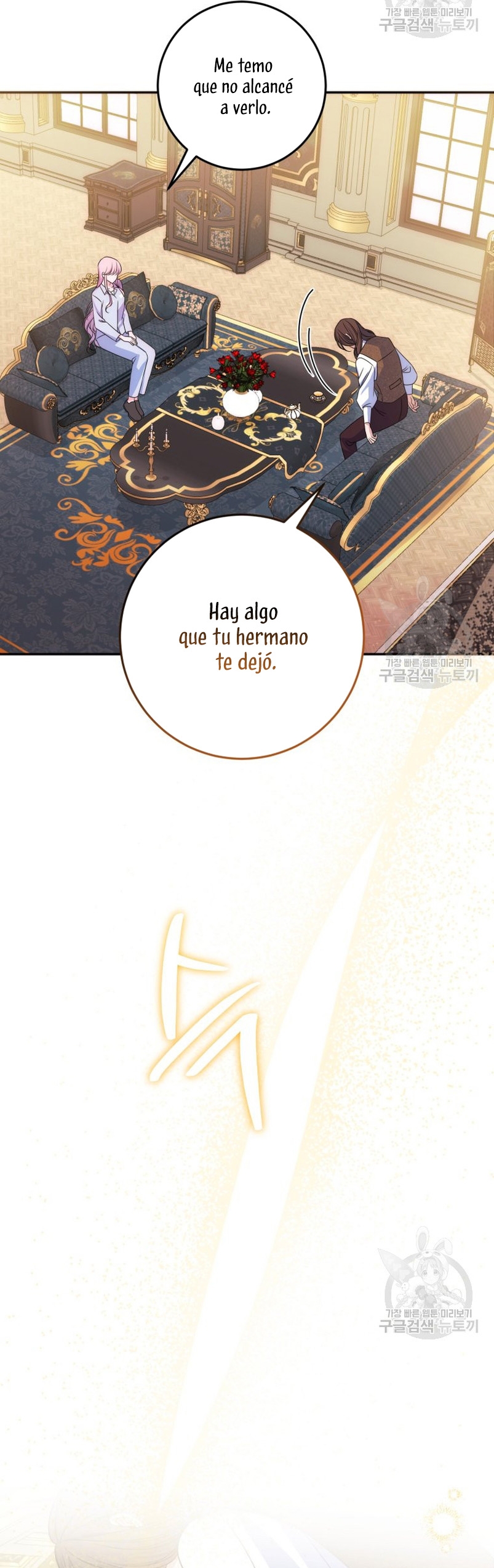 Conocí al Protagonista Masculino en una Celda Capítulo 17 - Page 10