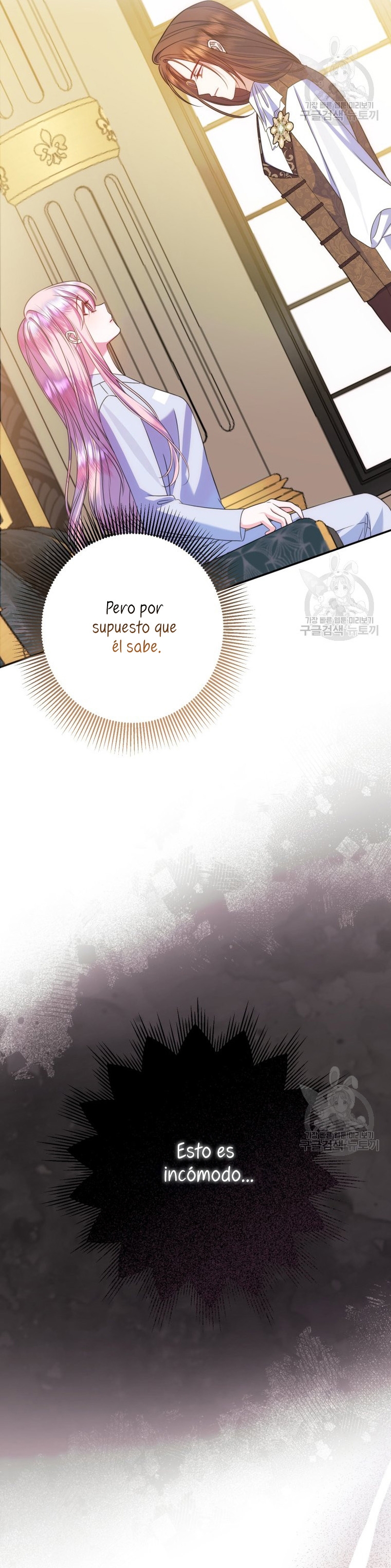Conocí al Protagonista Masculino en una Celda Capítulo 17 - Page 24