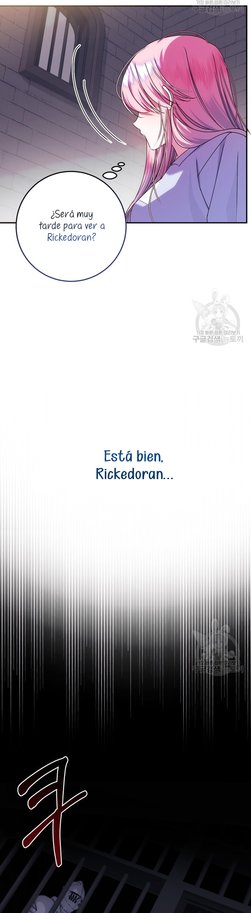 Conocí al Protagonista Masculino en una Celda Capítulo 17 - Page 46