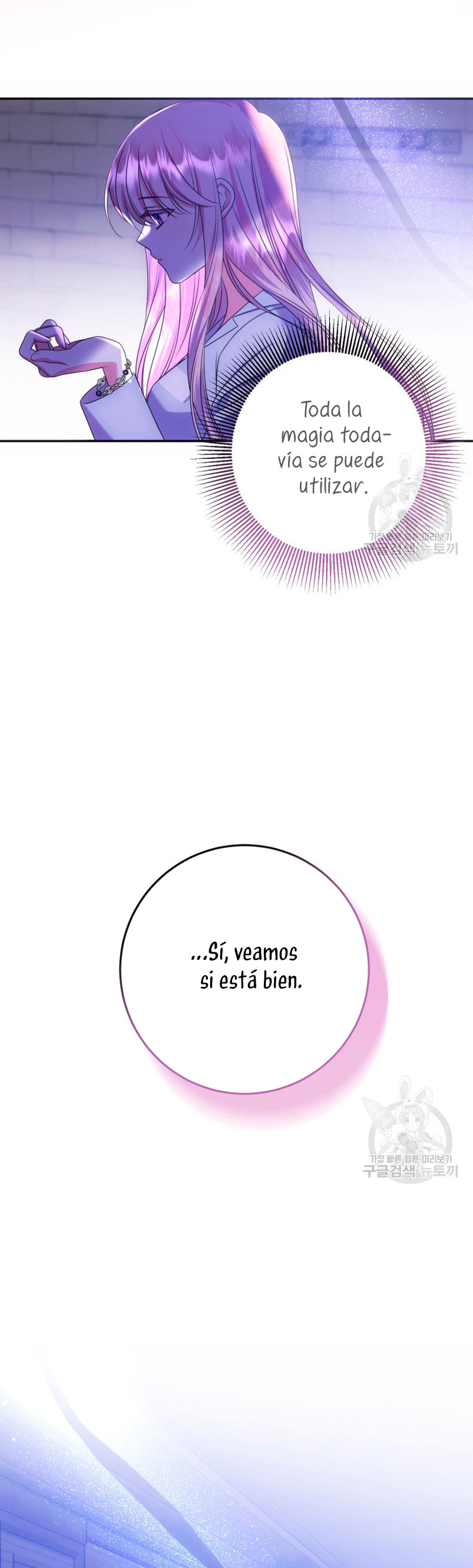 Conocí al Protagonista Masculino en una Celda Capítulo 18 - Page 22