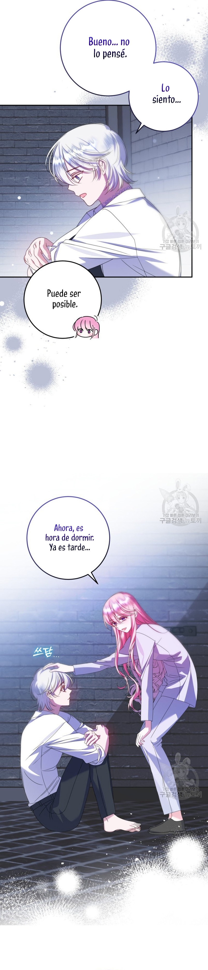 Conocí al Protagonista Masculino en una Celda Capítulo 19 - Page 10