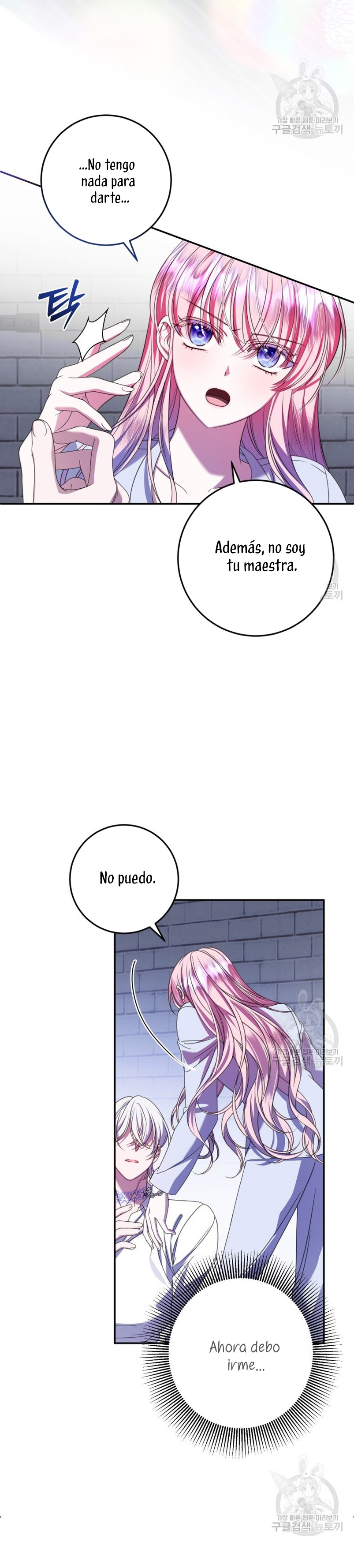 Conocí al Protagonista Masculino en una Celda Capítulo 19 - Page 26