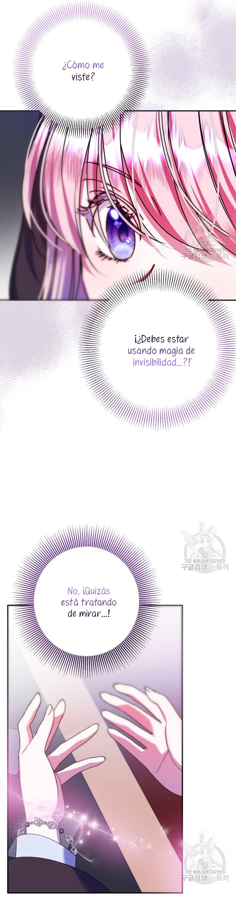 Conocí al Protagonista Masculino en una Celda Capítulo 19 - Page 36