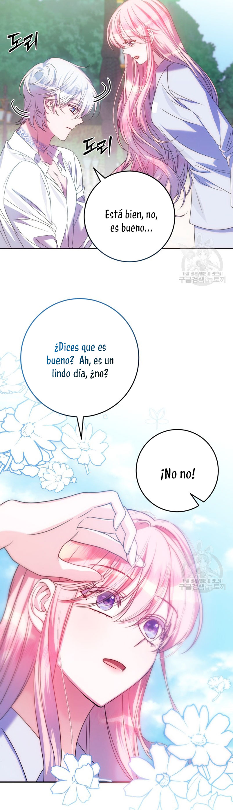 Conocí al Protagonista Masculino en una Celda Capítulo 21 - Page 19