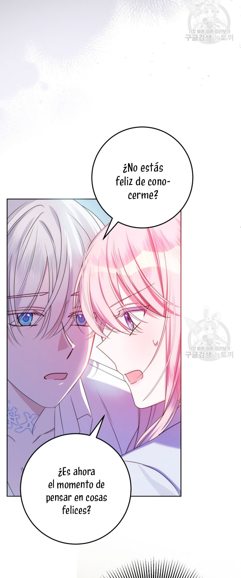 Conocí al Protagonista Masculino en una Celda Capítulo 21 - Page 50