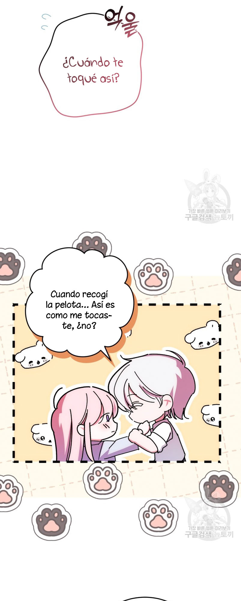 Conocí al Protagonista Masculino en una Celda Capítulo 21 - Page 59