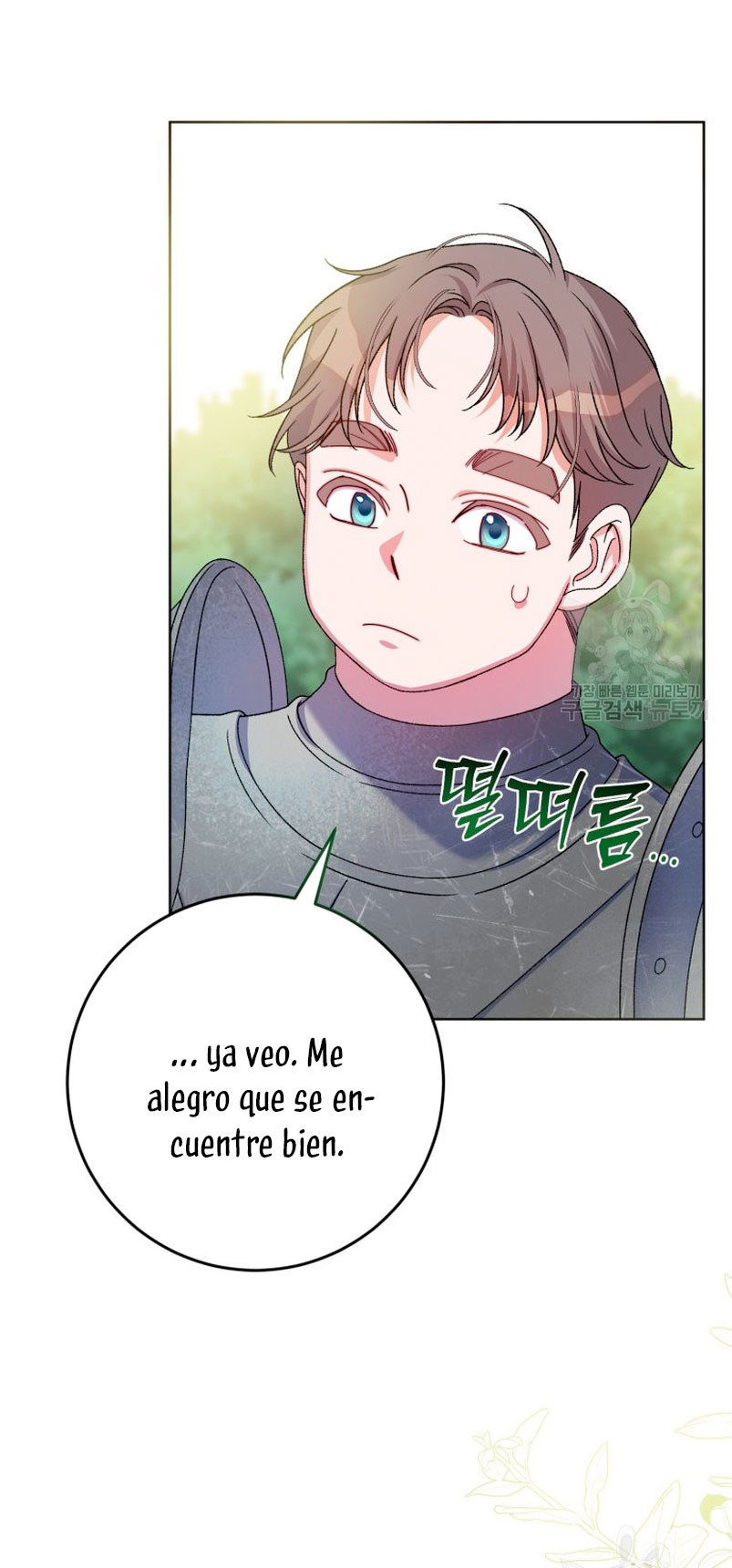 Conocí al Protagonista Masculino en una Celda Capítulo 21 - Page 74