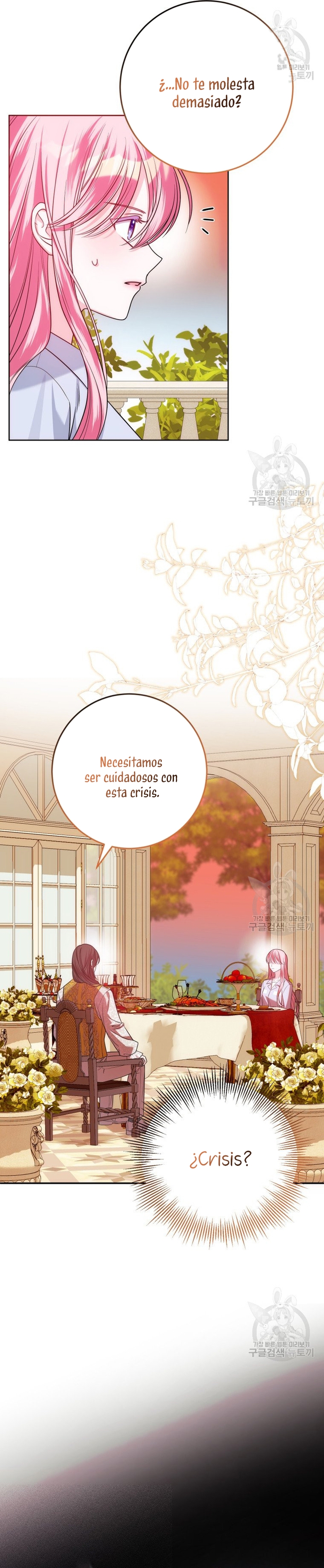 Conocí al Protagonista Masculino en una Celda Capítulo 24 - Page 23