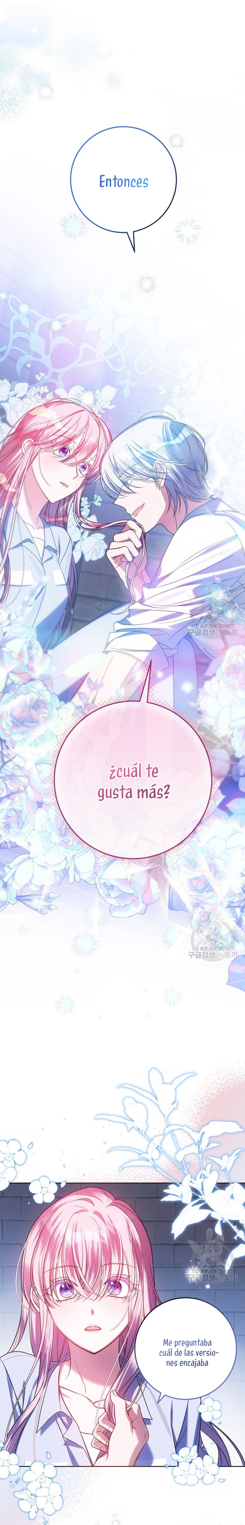 Conocí al Protagonista Masculino en una Celda Capítulo 24 - Page 3