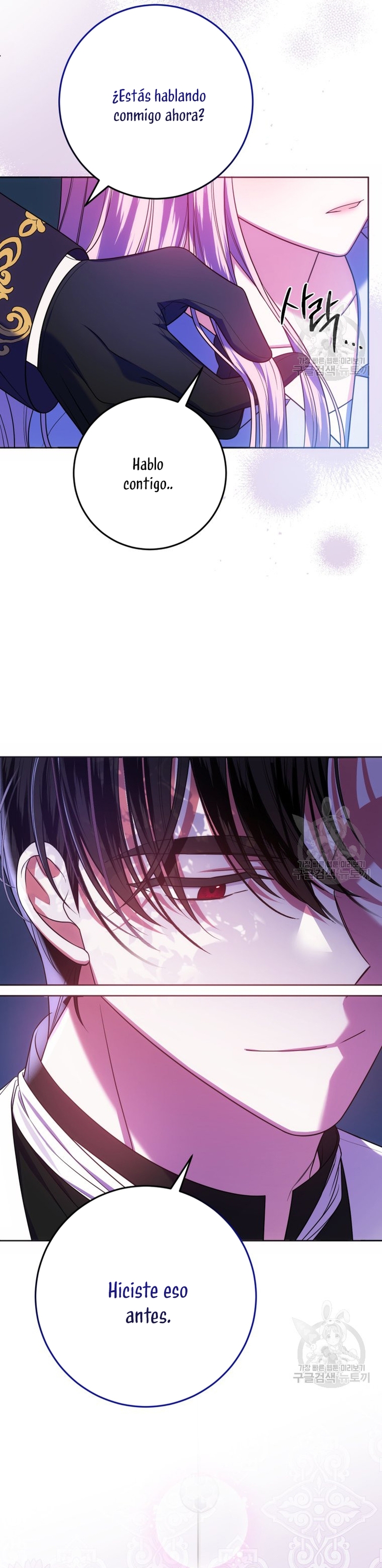 Conocí al Protagonista Masculino en una Celda Capítulo 25 - Page 19