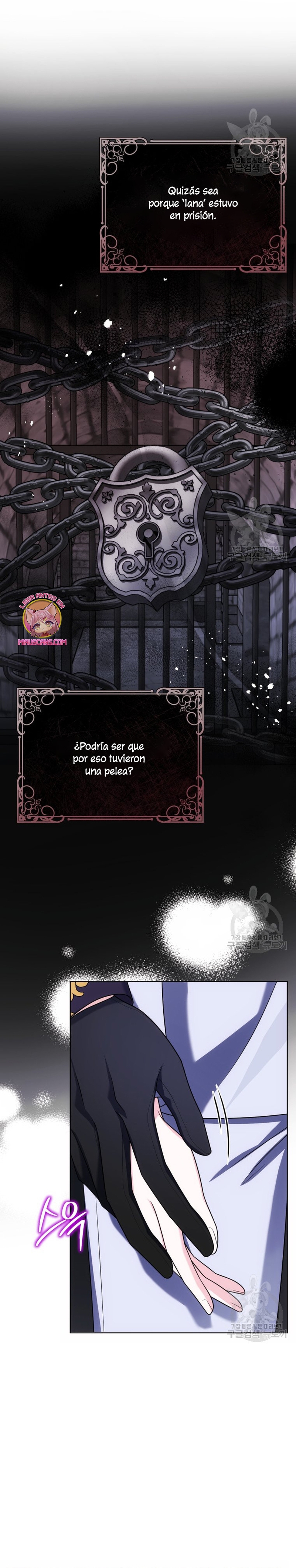 Conocí al Protagonista Masculino en una Celda Capítulo 25 - Page 24