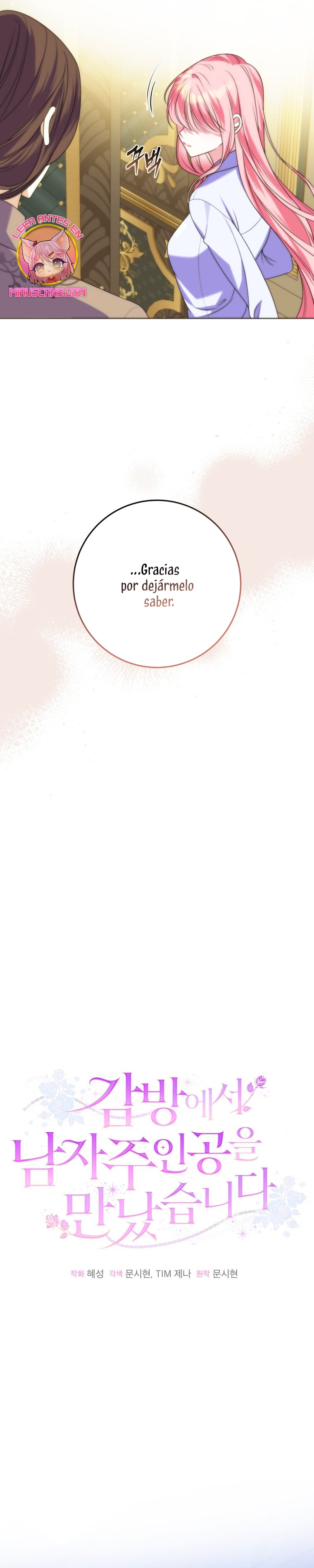 Conocí al Protagonista Masculino en una Celda Capítulo 28 - Page 4
