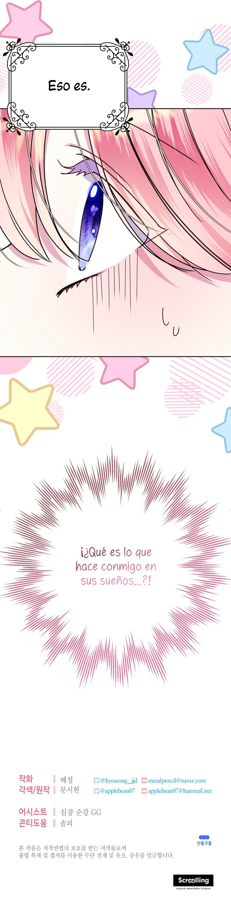Conocí al Protagonista Masculino en una Celda Capítulo 28 - Page 48