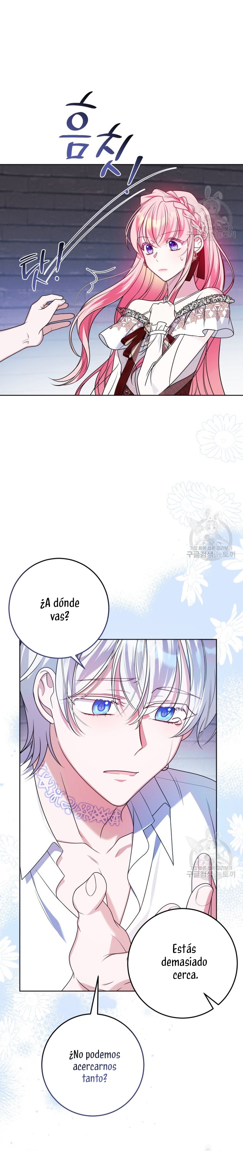 Conocí al Protagonista Masculino en una Celda Capítulo 29 - Page 13