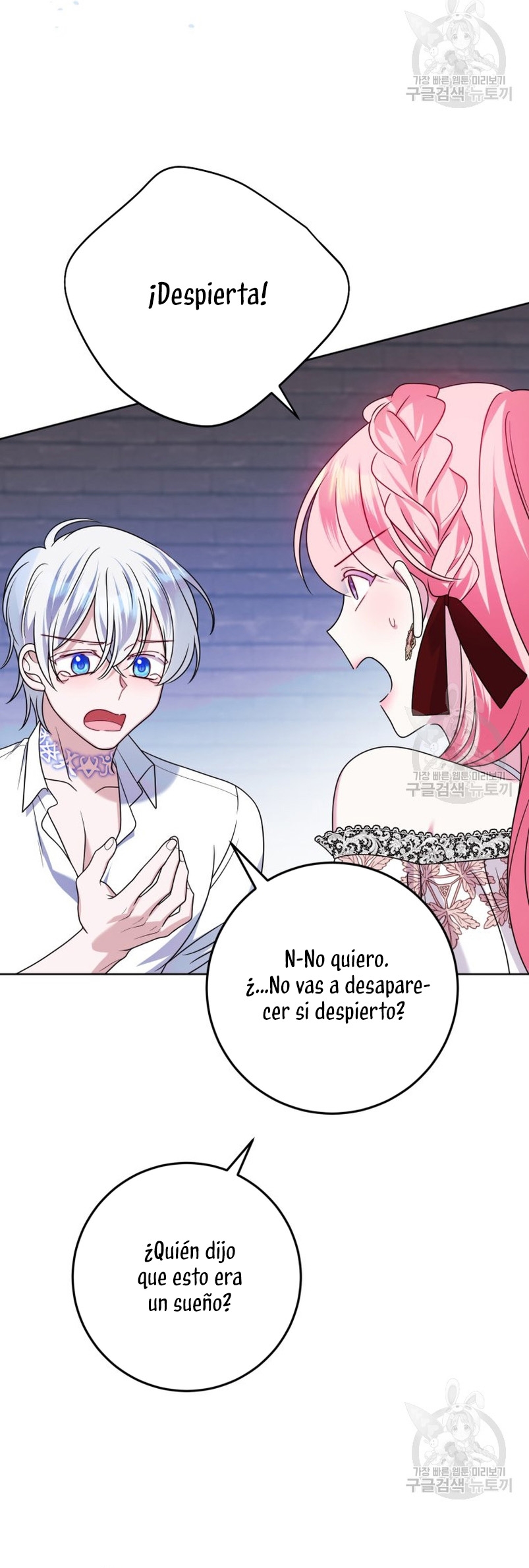 Conocí al Protagonista Masculino en una Celda Capítulo 29 - Page 14