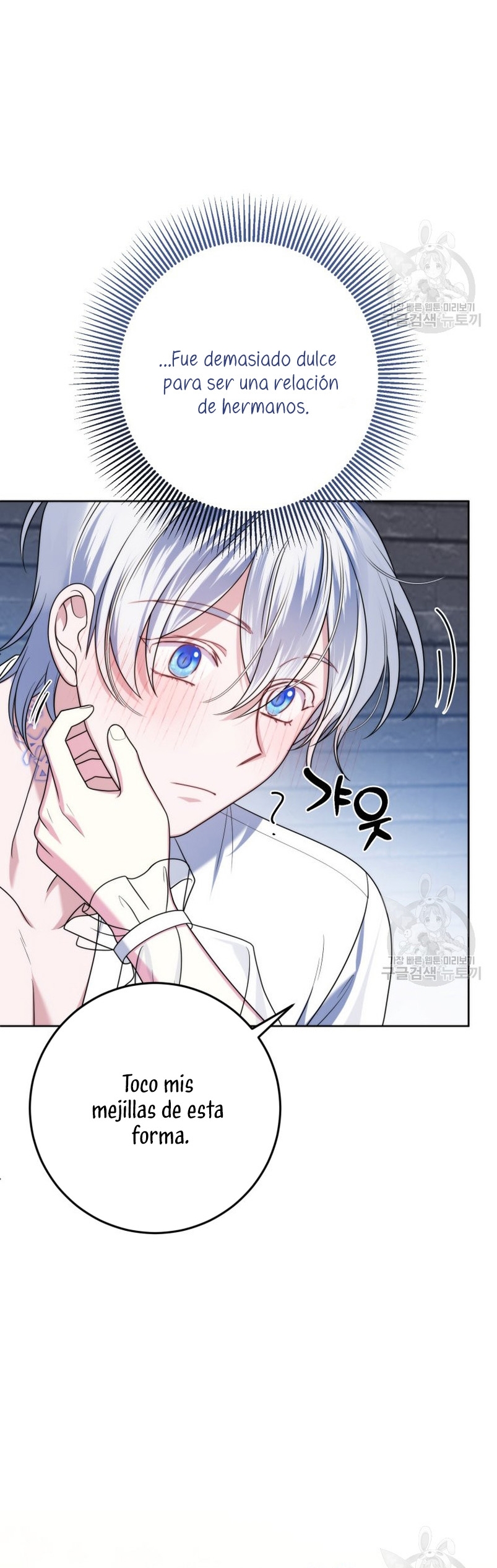Conocí al Protagonista Masculino en una Celda Capítulo 29 - Page 21