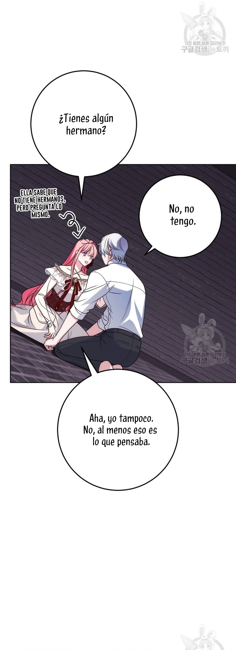 Conocí al Protagonista Masculino en una Celda Capítulo 29 - Page 25